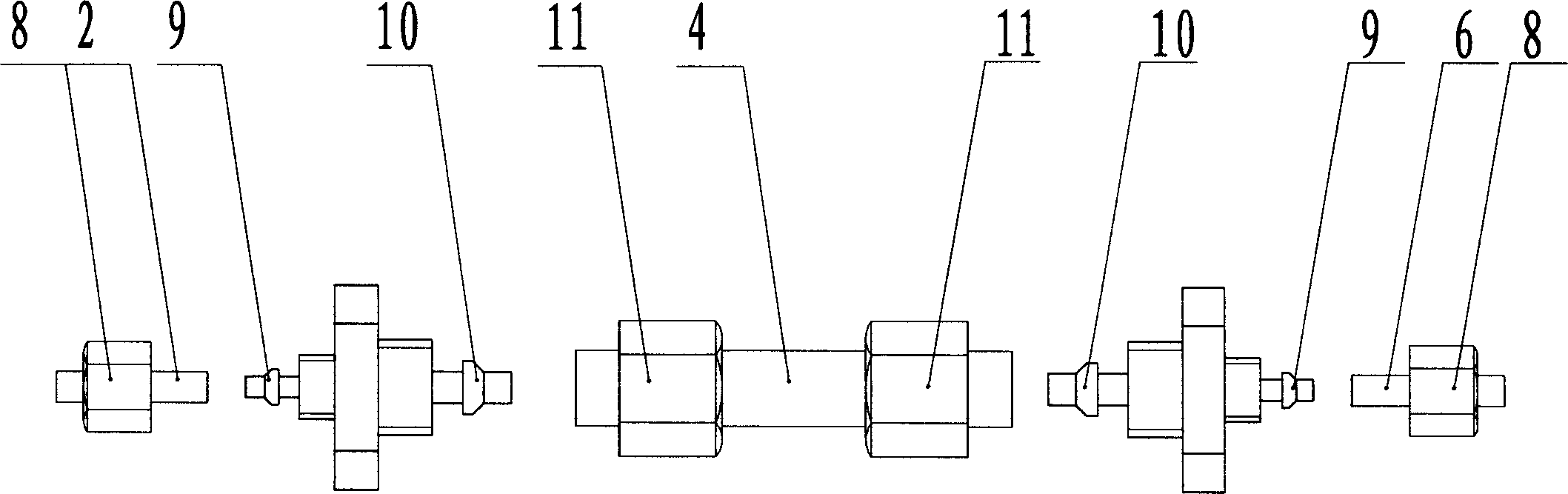 Sealing components of submarine cable