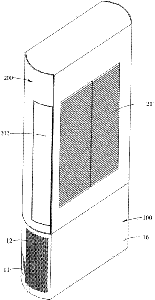 Air treatment module and air conditioner