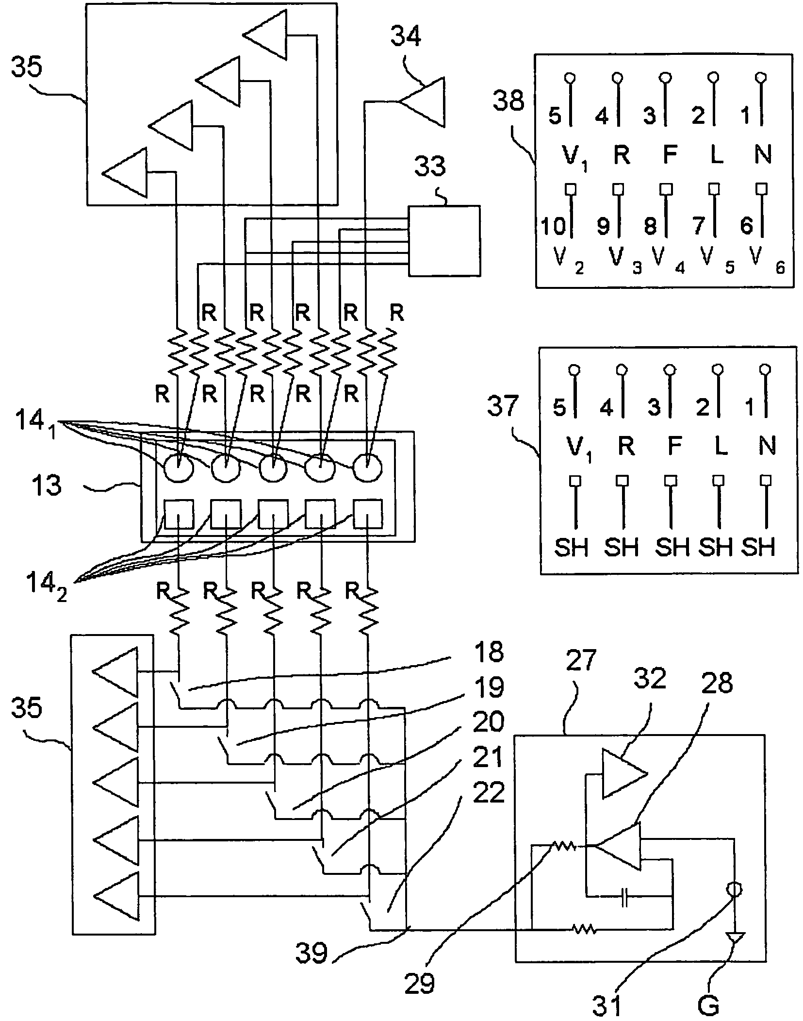 Shield arrangement for ECG lead wires