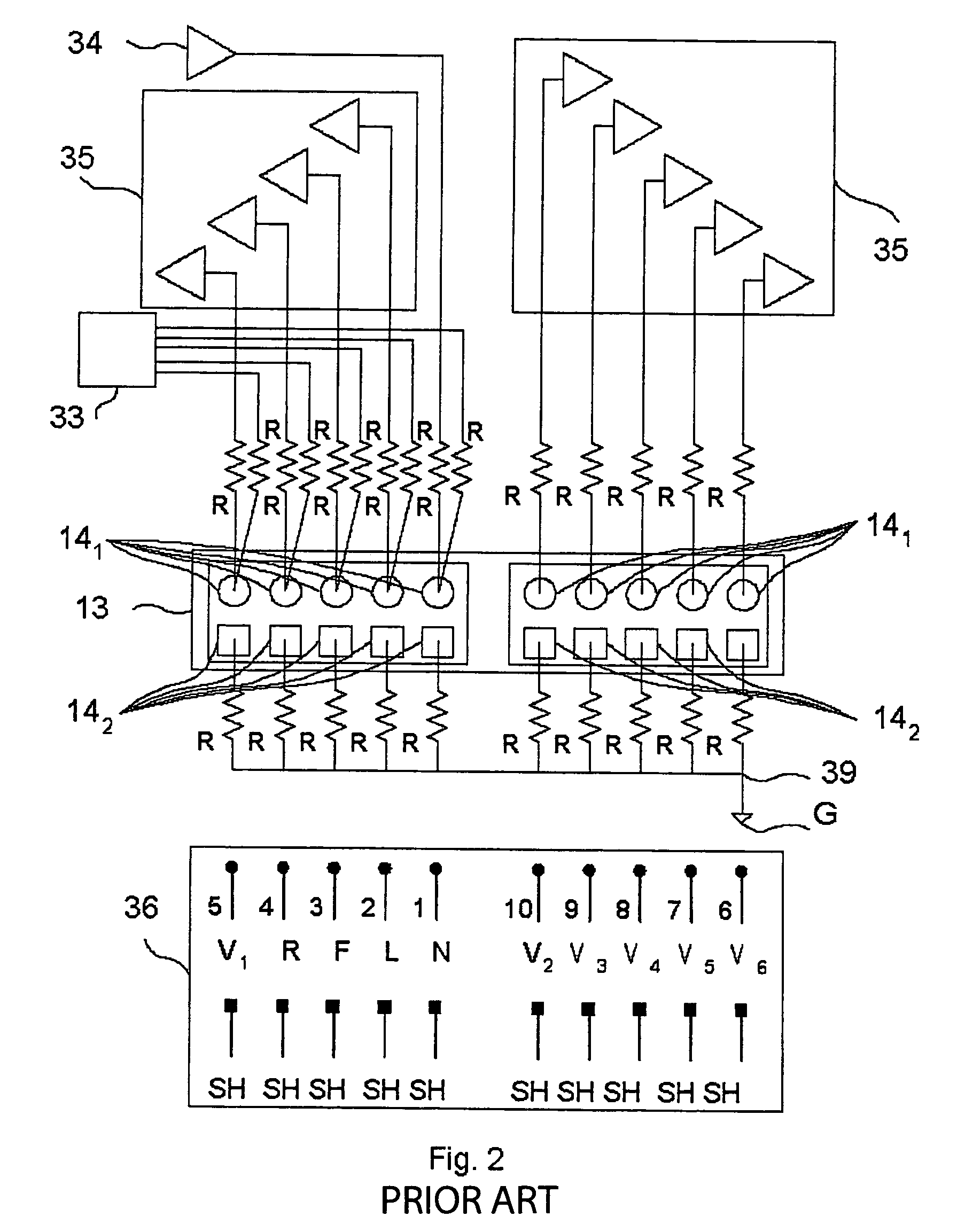 Shield arrangement for ECG lead wires