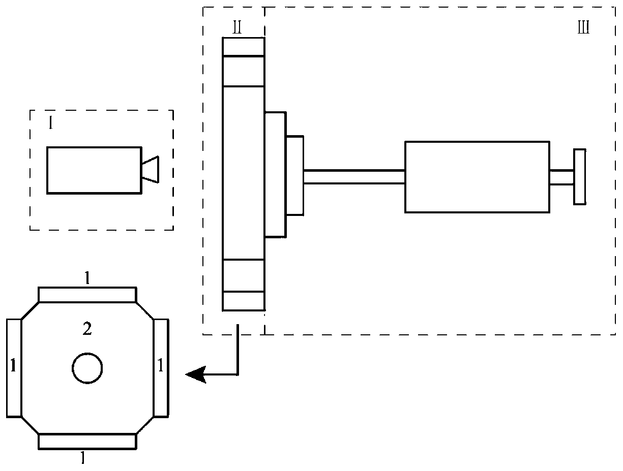 Test system for simulating transient unloading of excavation of chamber face under different geostress conditions