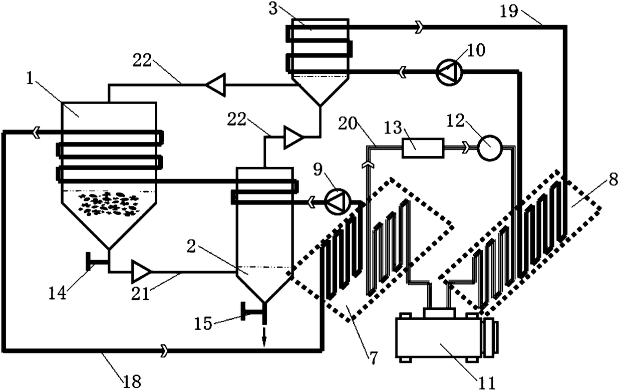 A kind of air energy plant active substance extraction system