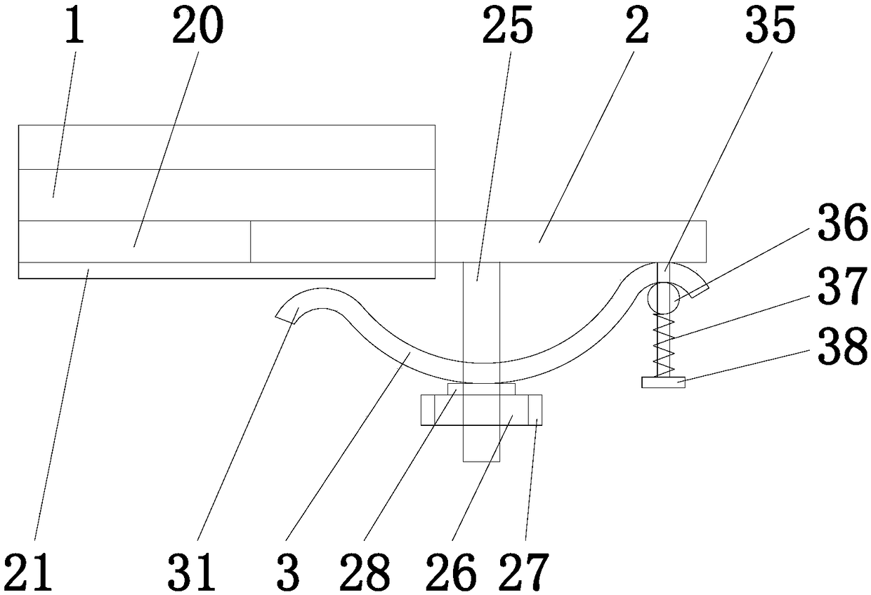 Guide plate fixing device for handheld cutting machine