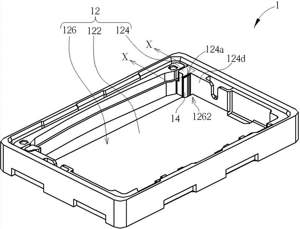 Packing case