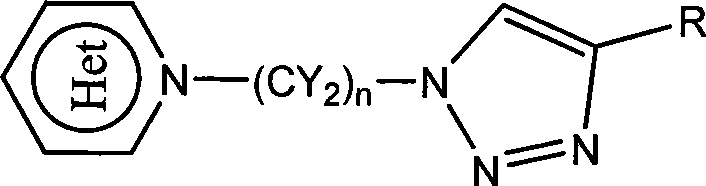 Heterocycle substituted triazole compound and synthetic method thereof