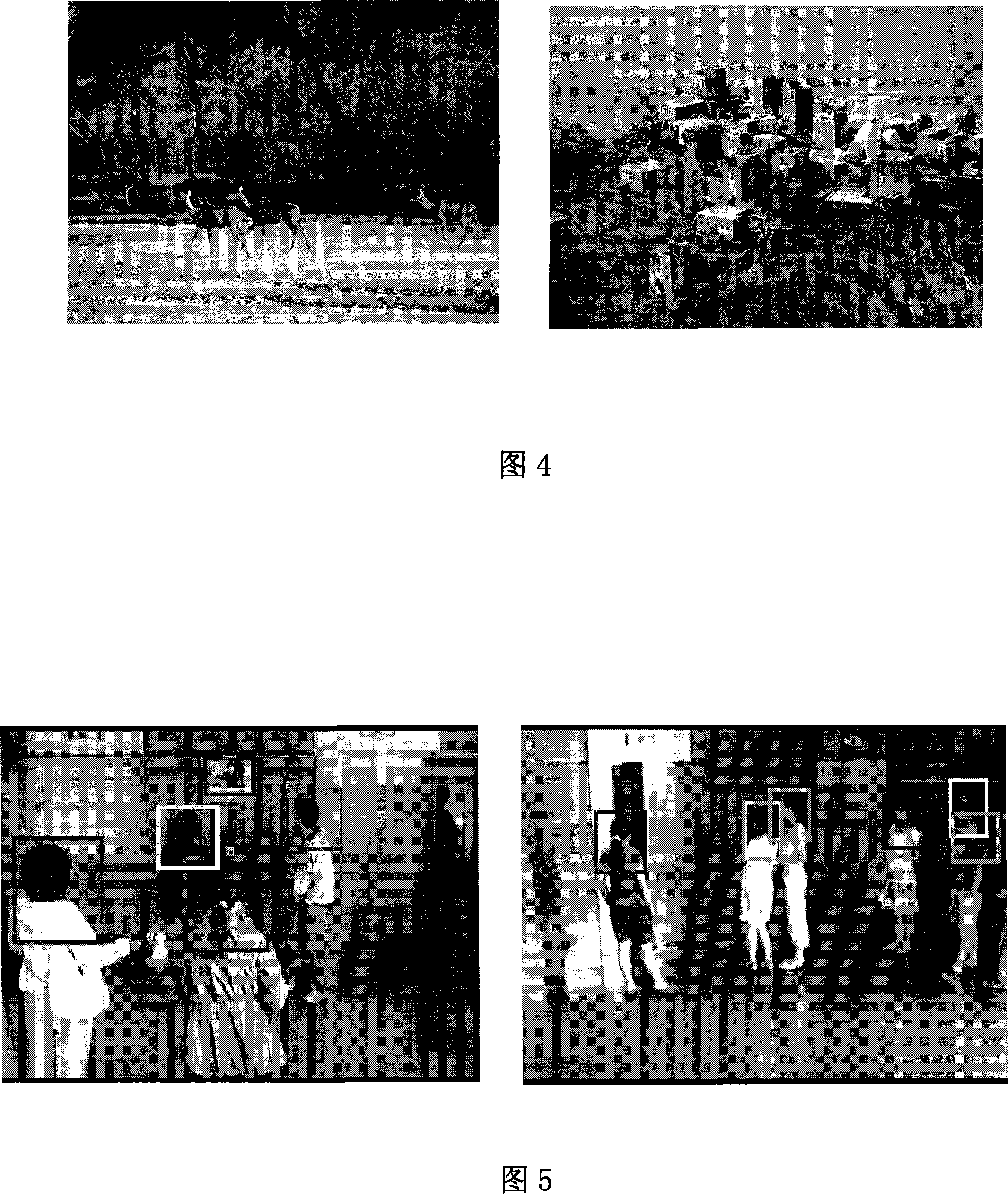 Target place optimized dispatching method and system