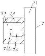 Environment-protection dust removing apparatus