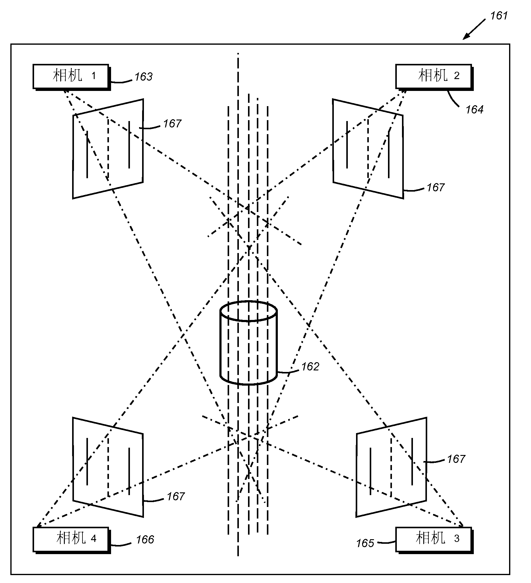 System and method for runtime determination of camera miscalibration