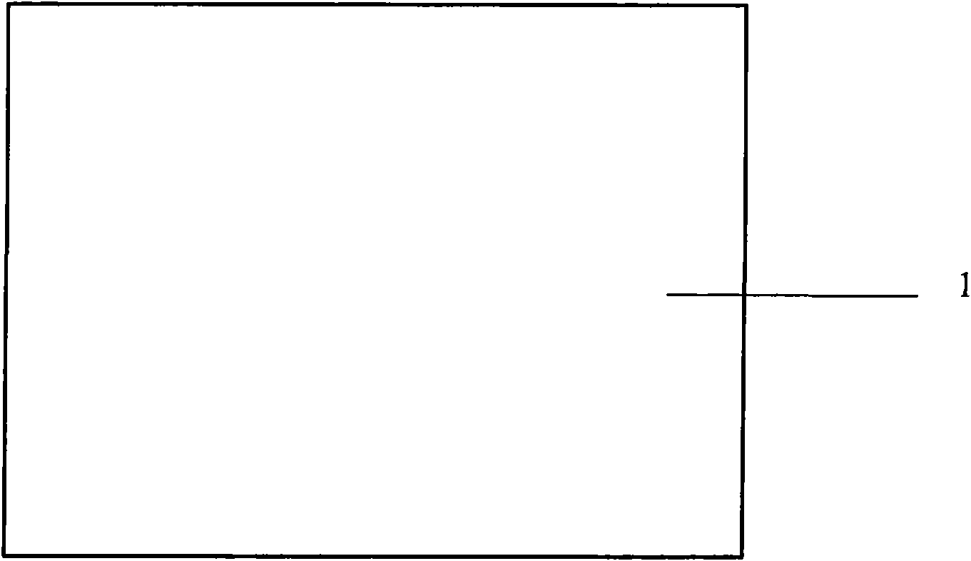 Preparation method of germanium-base schottky transistor