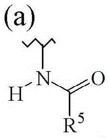 4-amino-6-phenyl-6,7-dihydro[1,2,3]triazolo[1,5-a]pyrazine derivatives as inhibitors of beta-secretase (BACE)