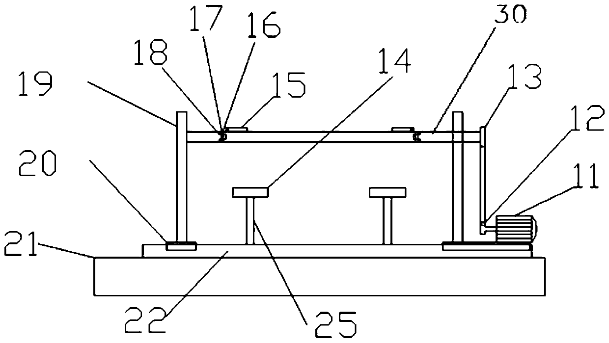 Cement pavement maintenance device