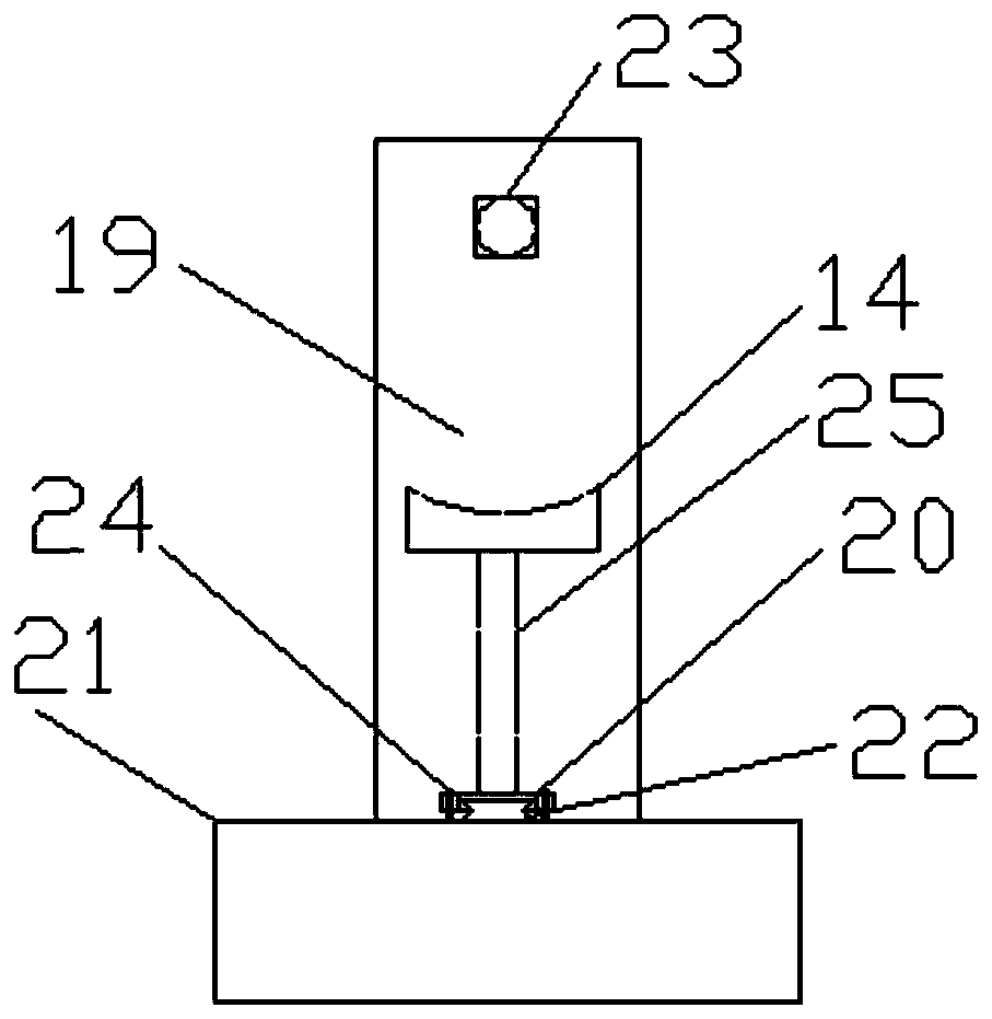 Cement pavement maintenance device