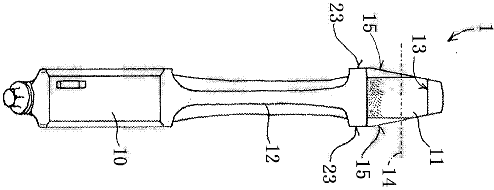 Connecting rod