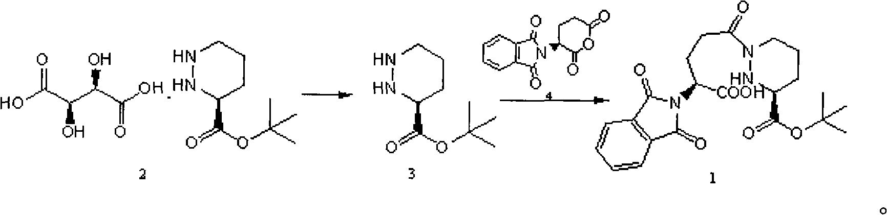 Antihypertensive drug cilazapril intermediate and preparation method thereof