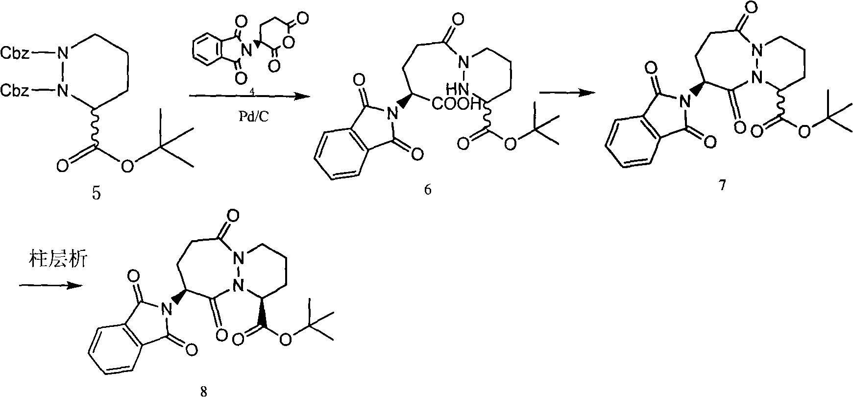 Antihypertensive drug cilazapril intermediate and preparation method thereof