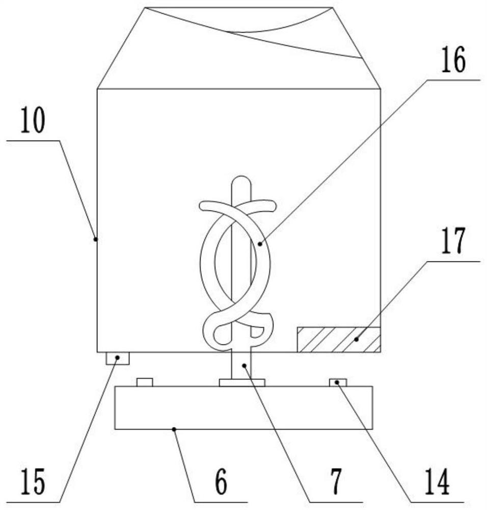 Concrete mixing equipment for hydraulic engineering construction