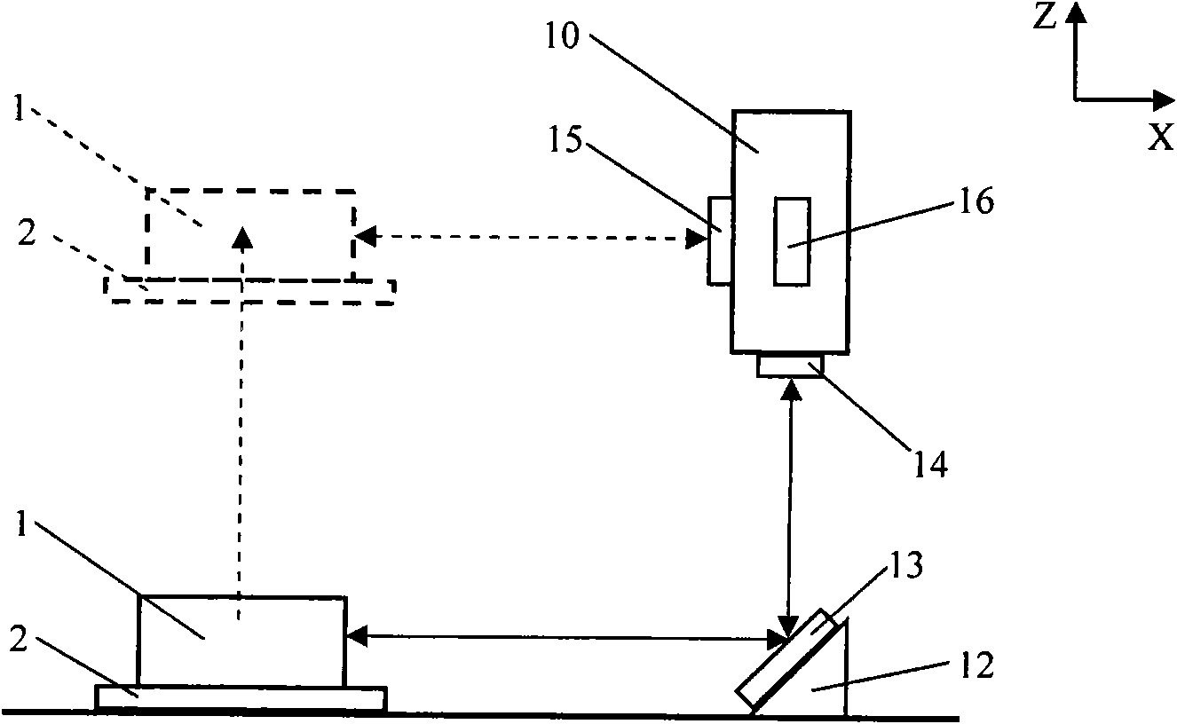 Error detecting system of minitype high accuracy three coordinate measuring machine