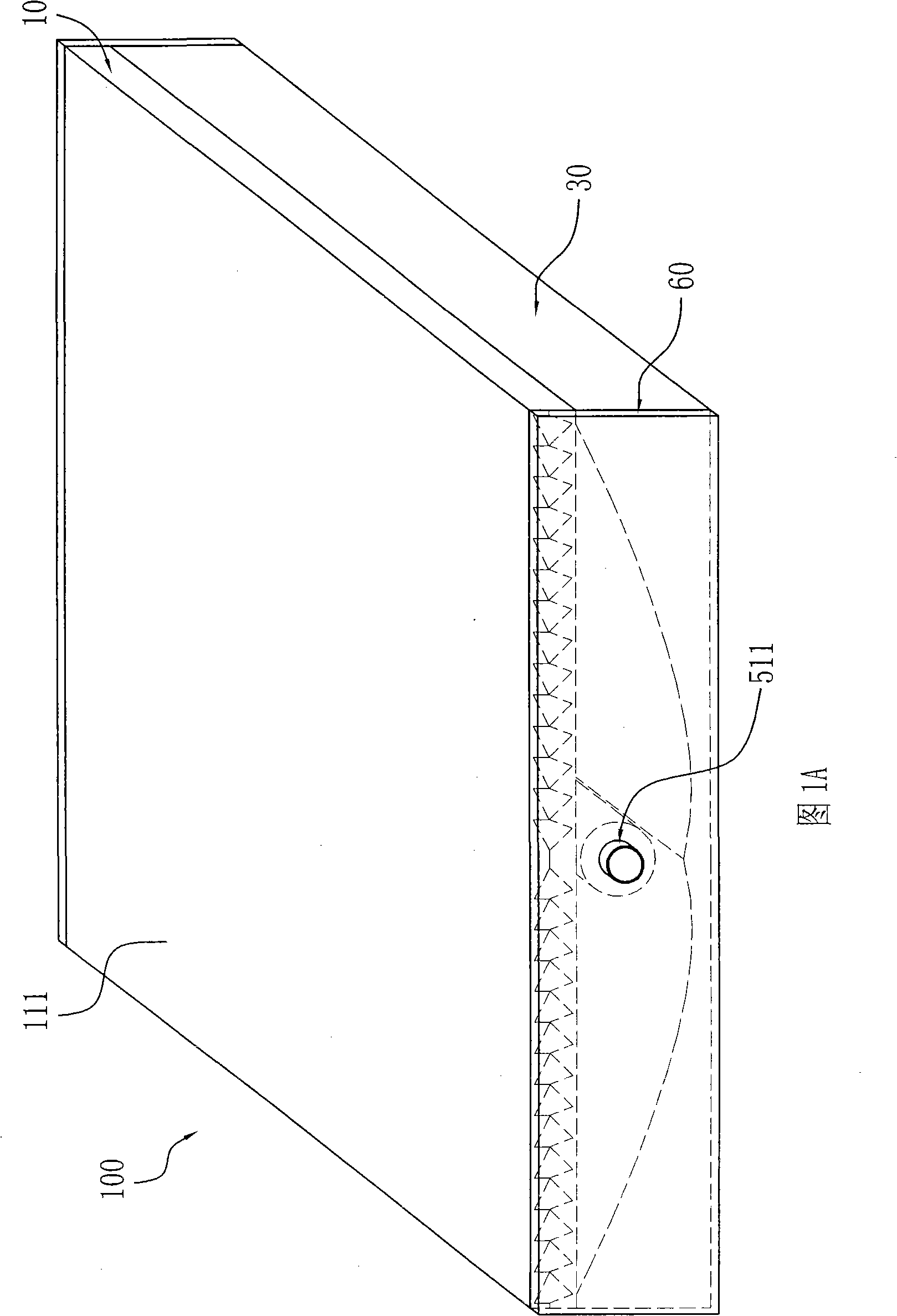 Multifunctional light aggregation dispersion plate