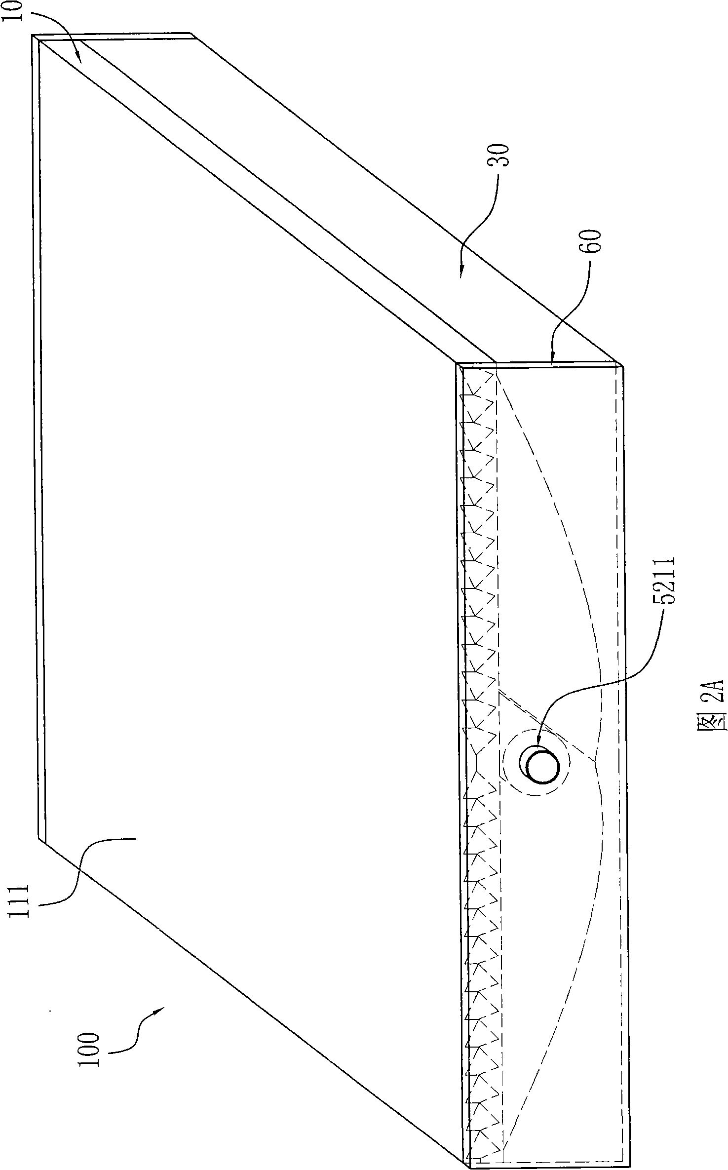 Multifunctional light aggregation dispersion plate