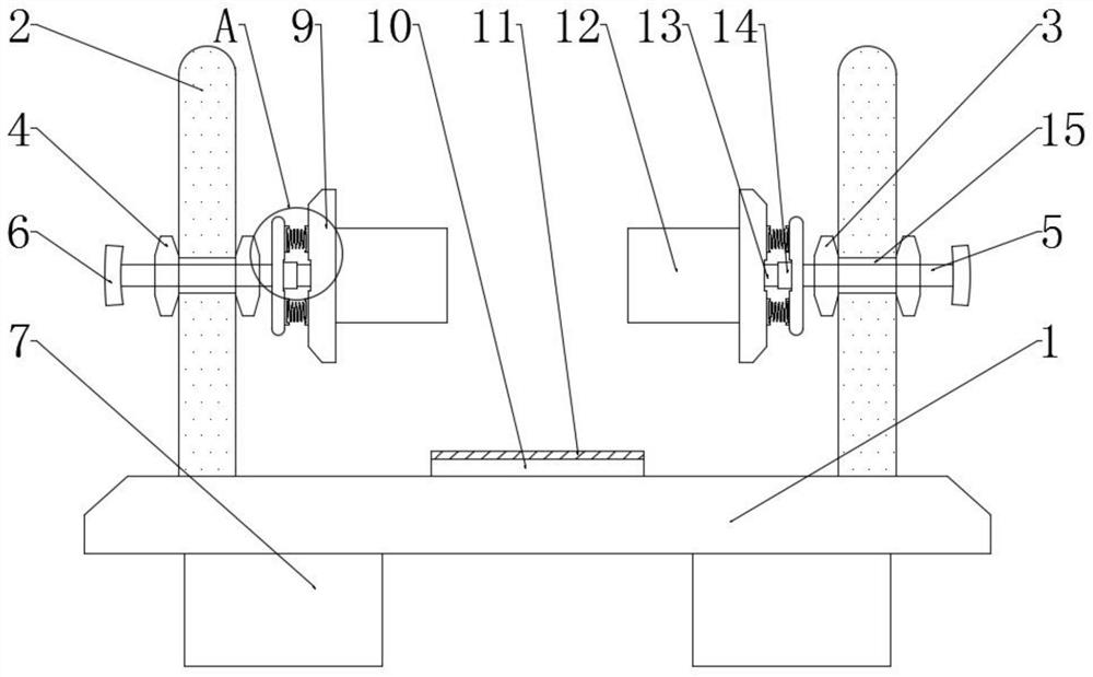 Filter processing device