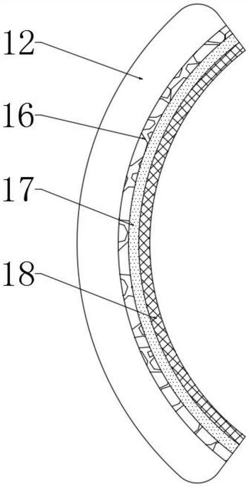 Filter processing device