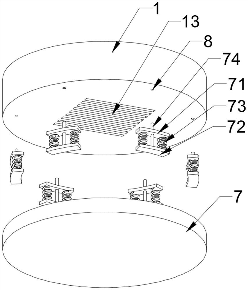 Miniaturized 5G base station antenna