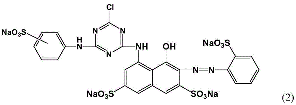 Composite liquid reactive red dye