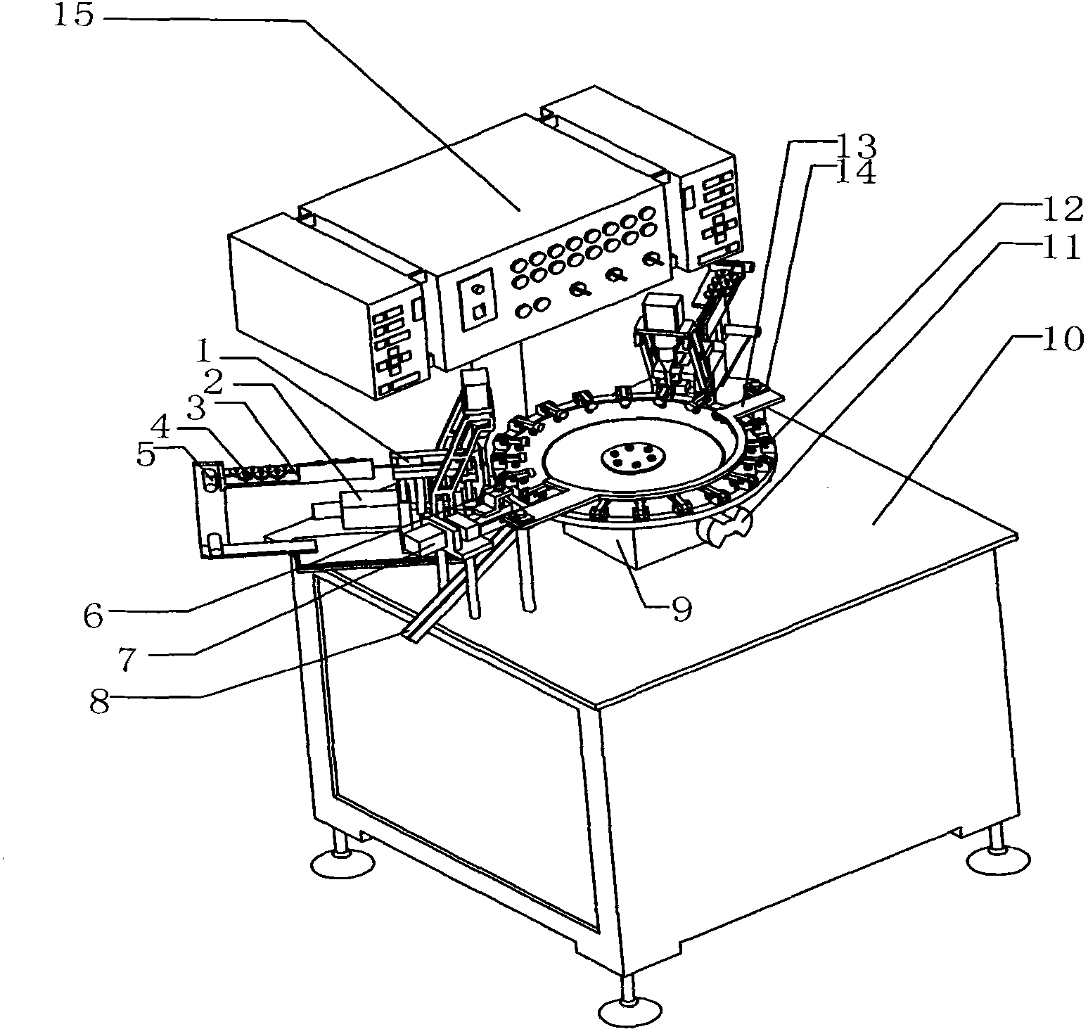 Spot-weld machine