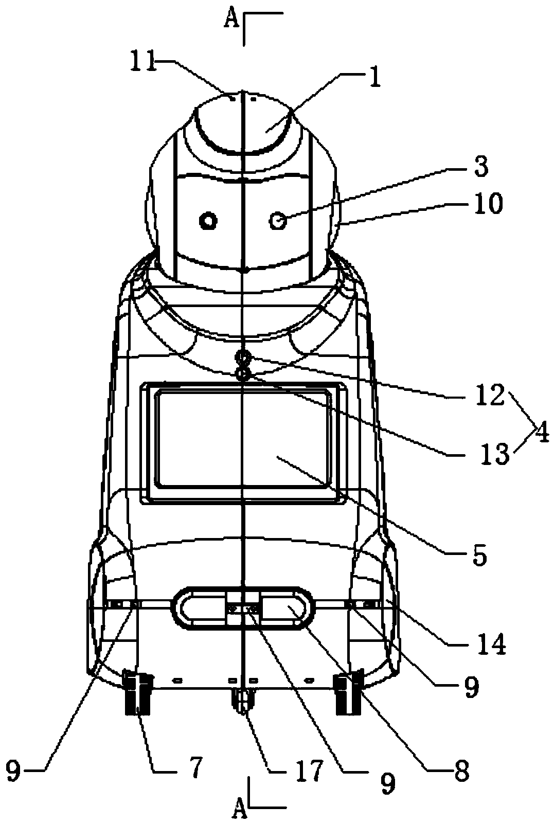 Service robot