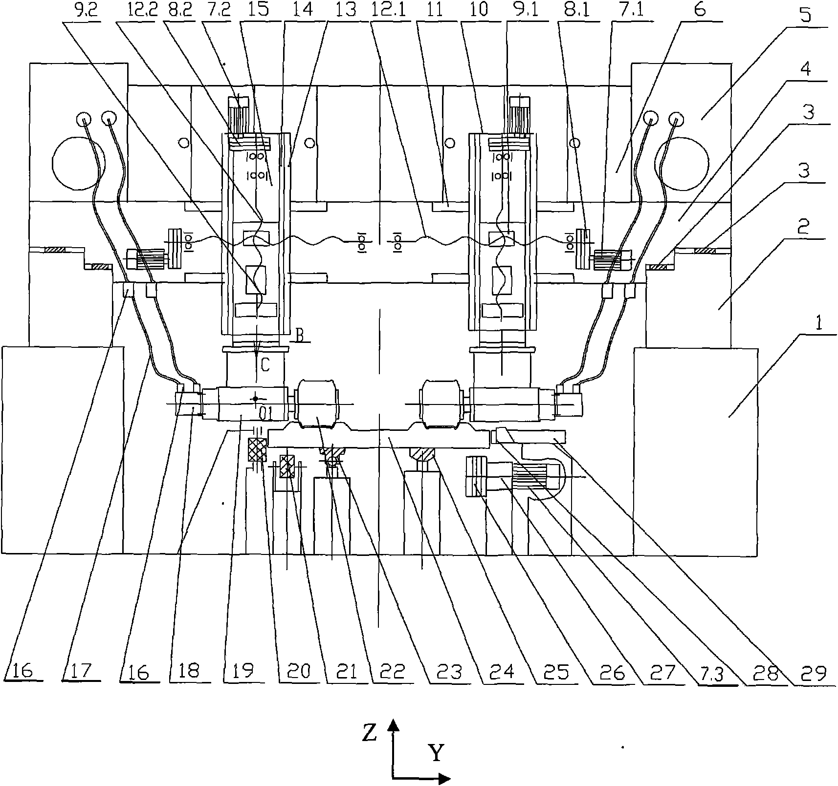 Track slab grinder