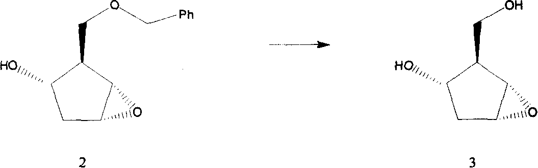 Antiviral activity possessed compound and preparation method thereof