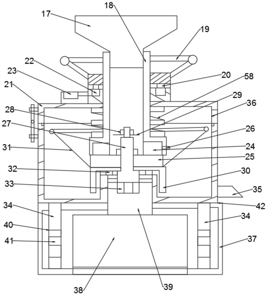 Numerical control intelligent pulping machine