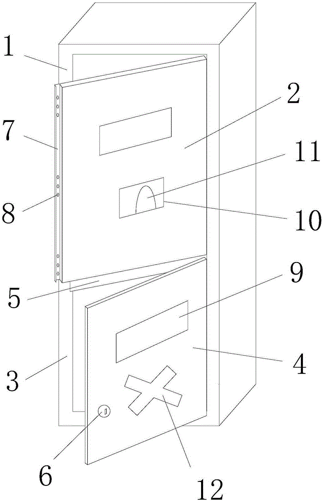 Switch cabinet with segmented cabinet door