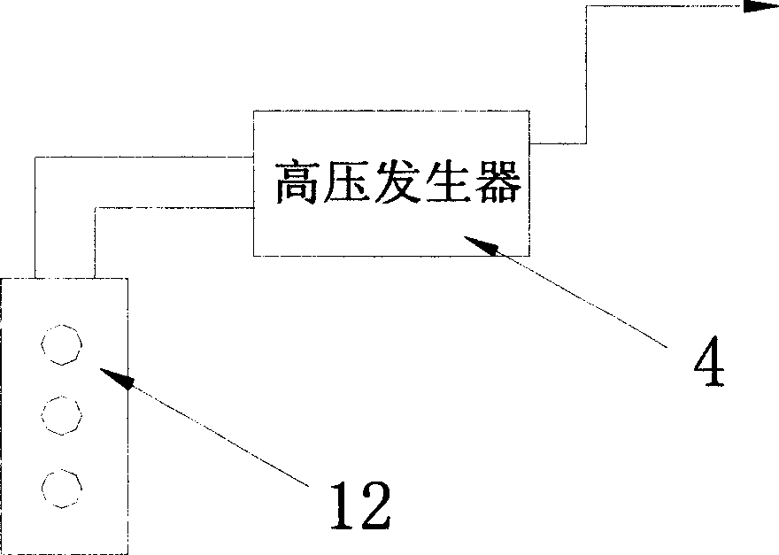 Lighter controlled by intelligent cipher