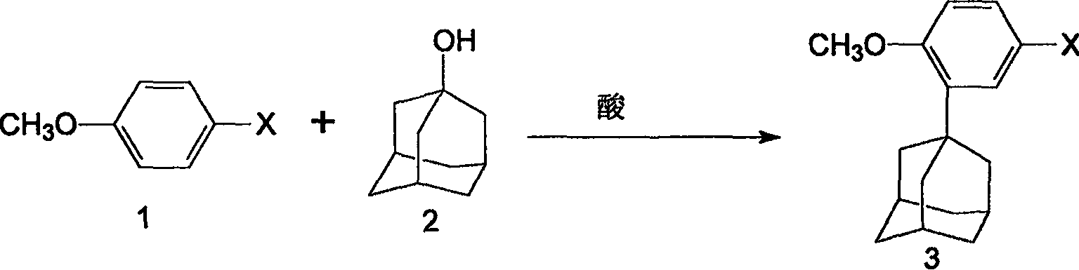 Method for preparing Adapalene