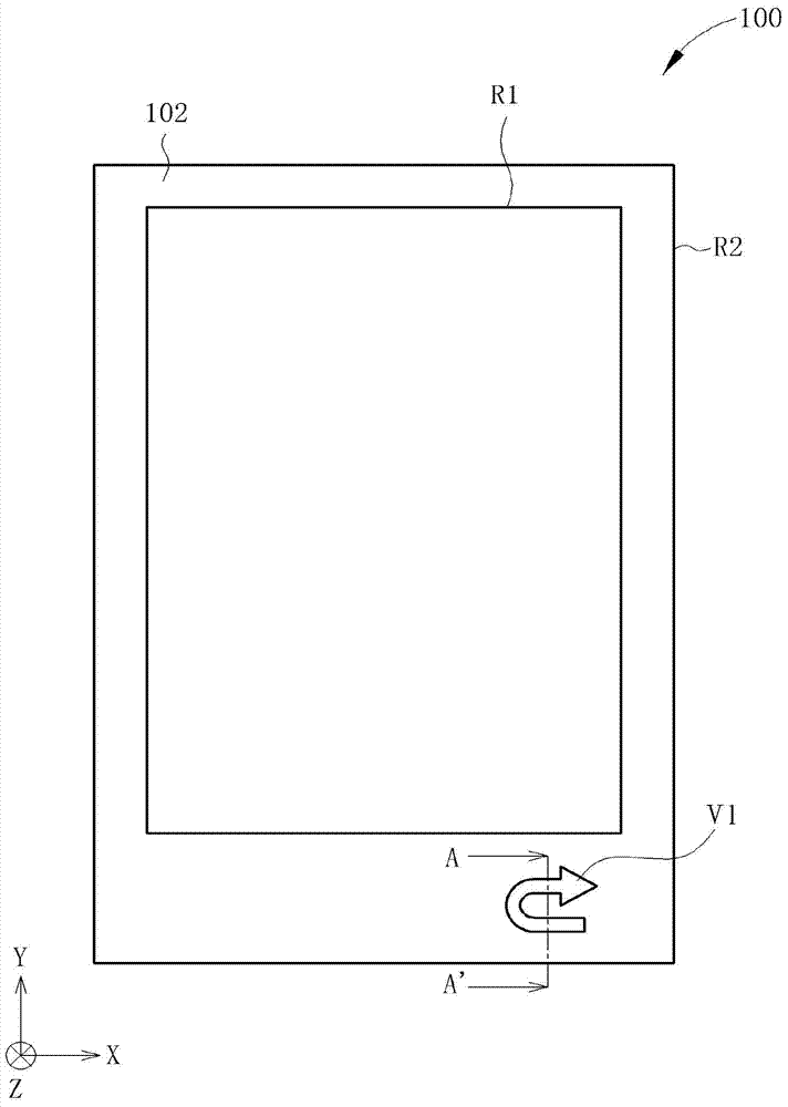 Touch-sensitive device and touch-sensitive display device