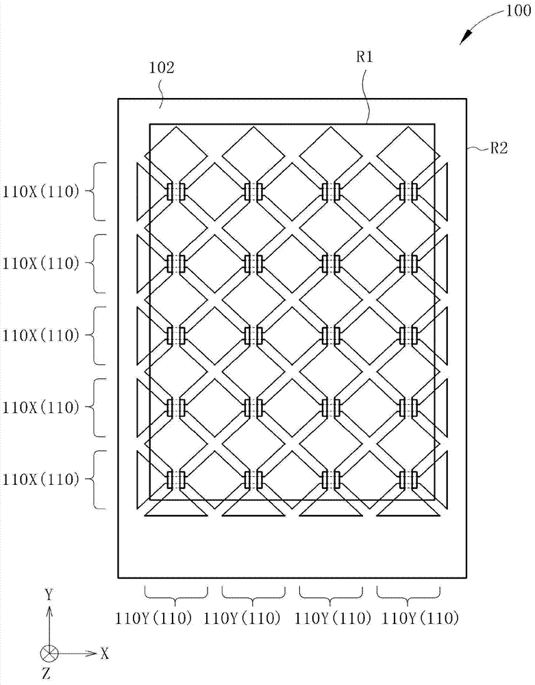 Touch-sensitive device and touch-sensitive display device