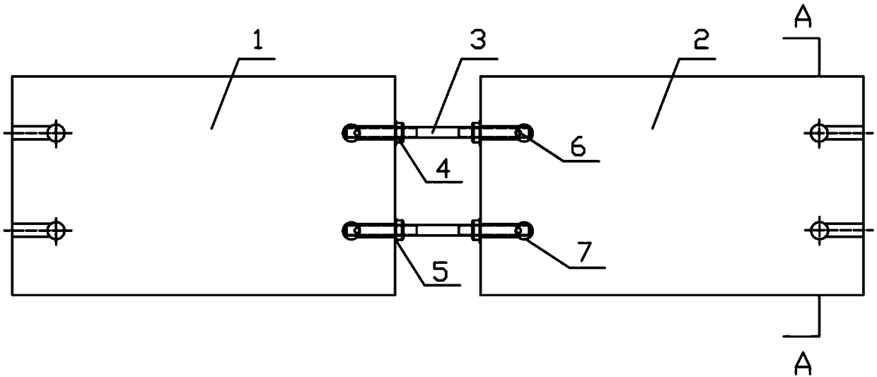 Continuous prefabricated safety fence connecting method