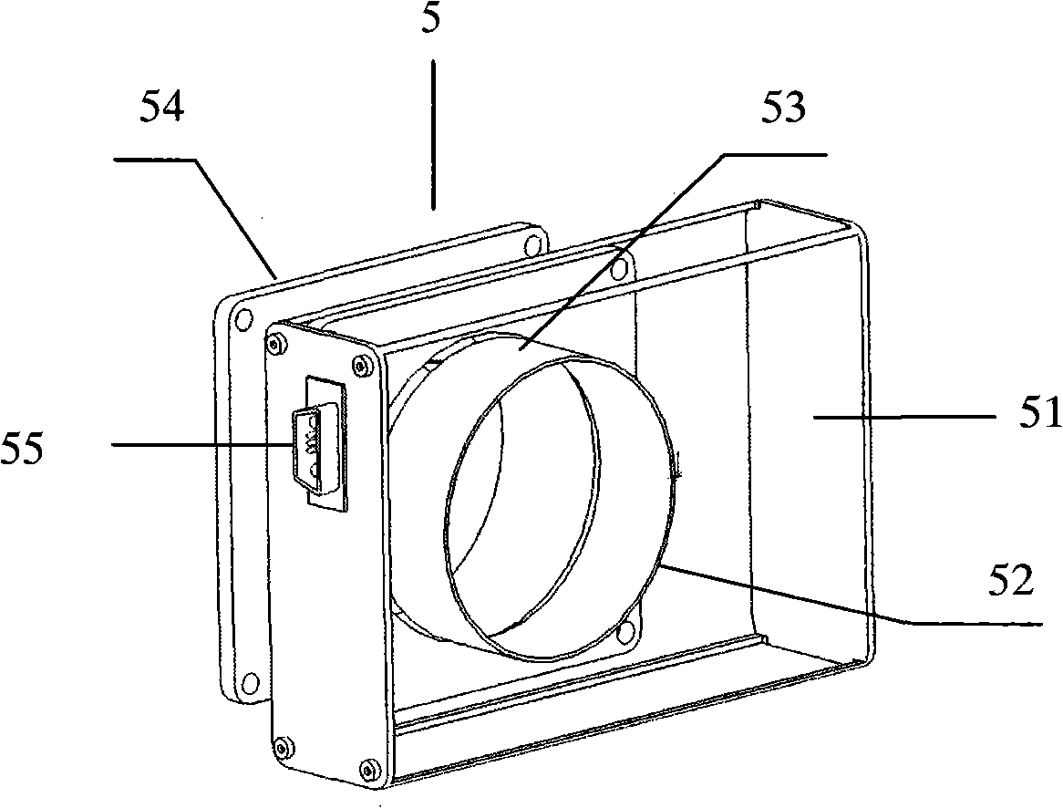 Portable rapid detector with modularization composite structure for chemicals