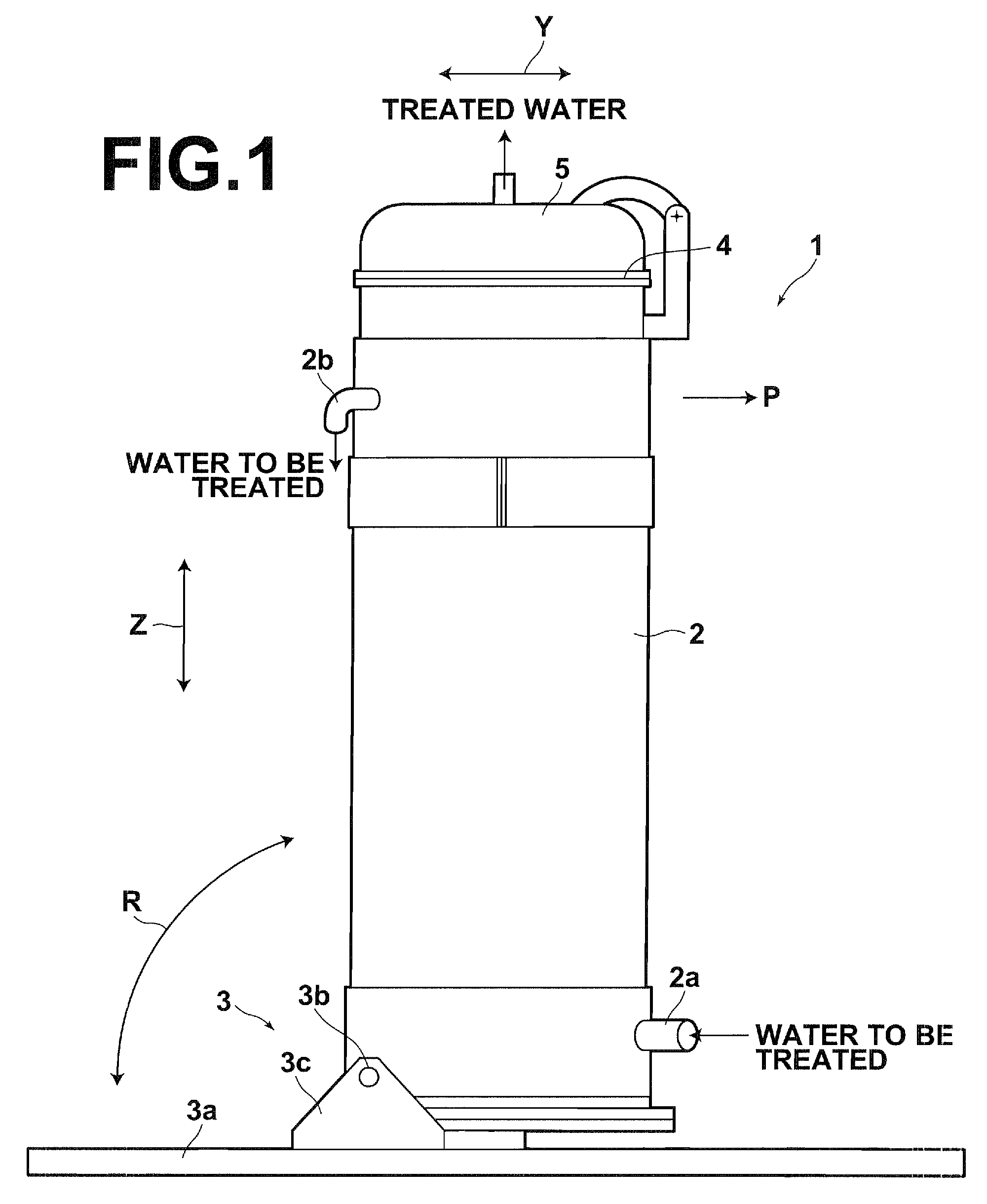 Water treating apparatus