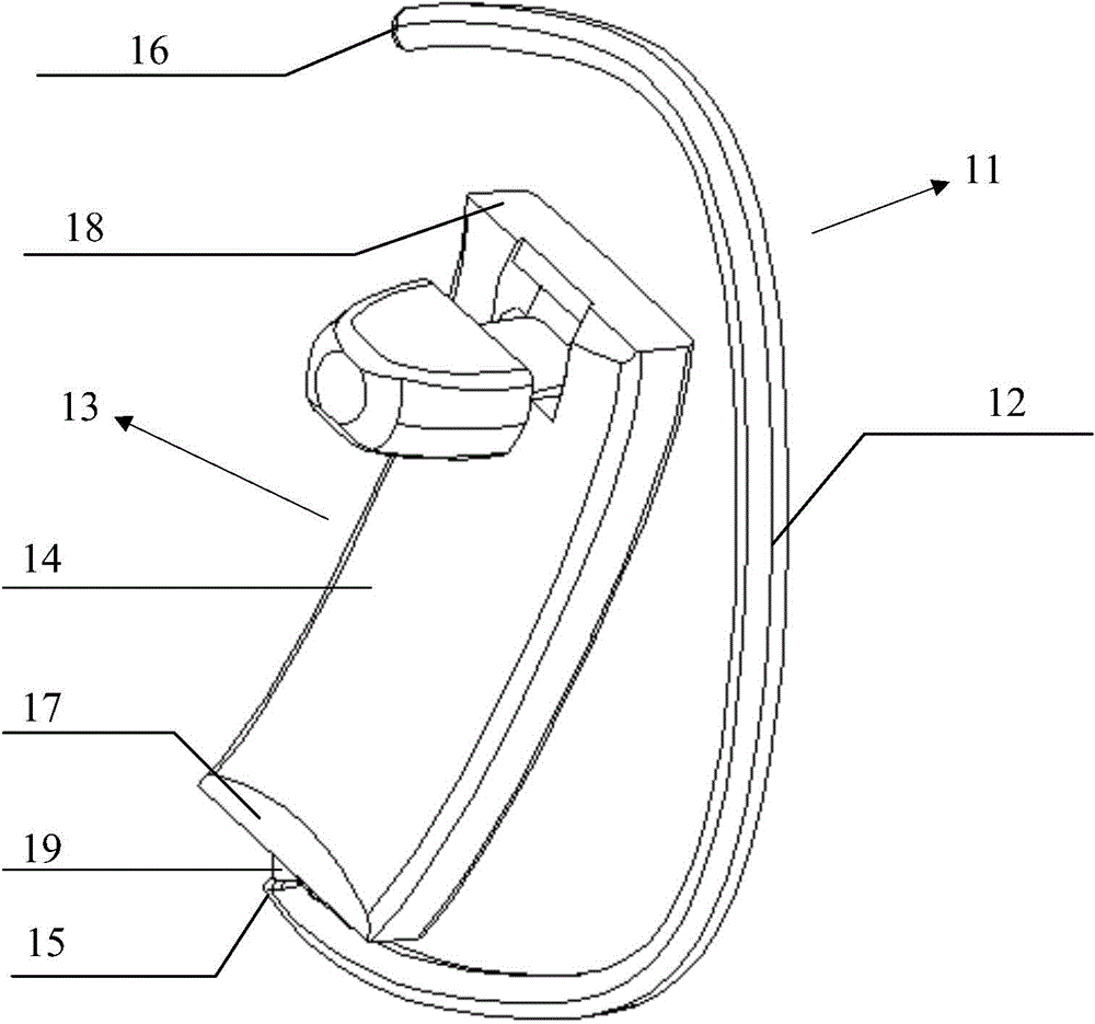 Terminal device