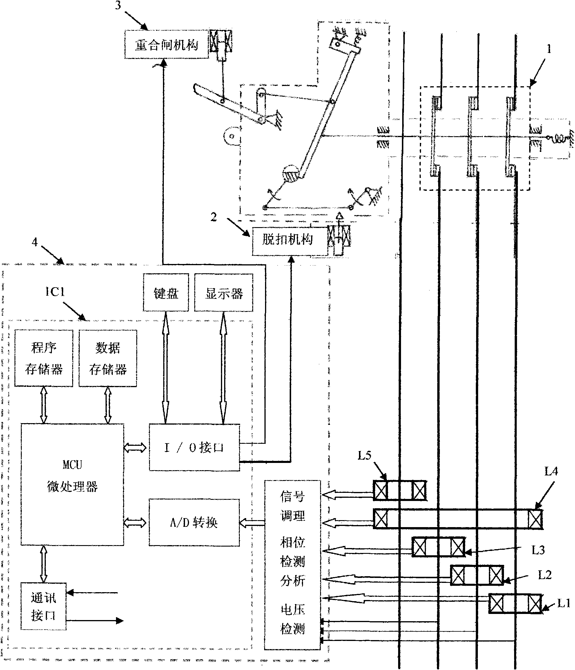 Load variation tracking automatic rated value breaker