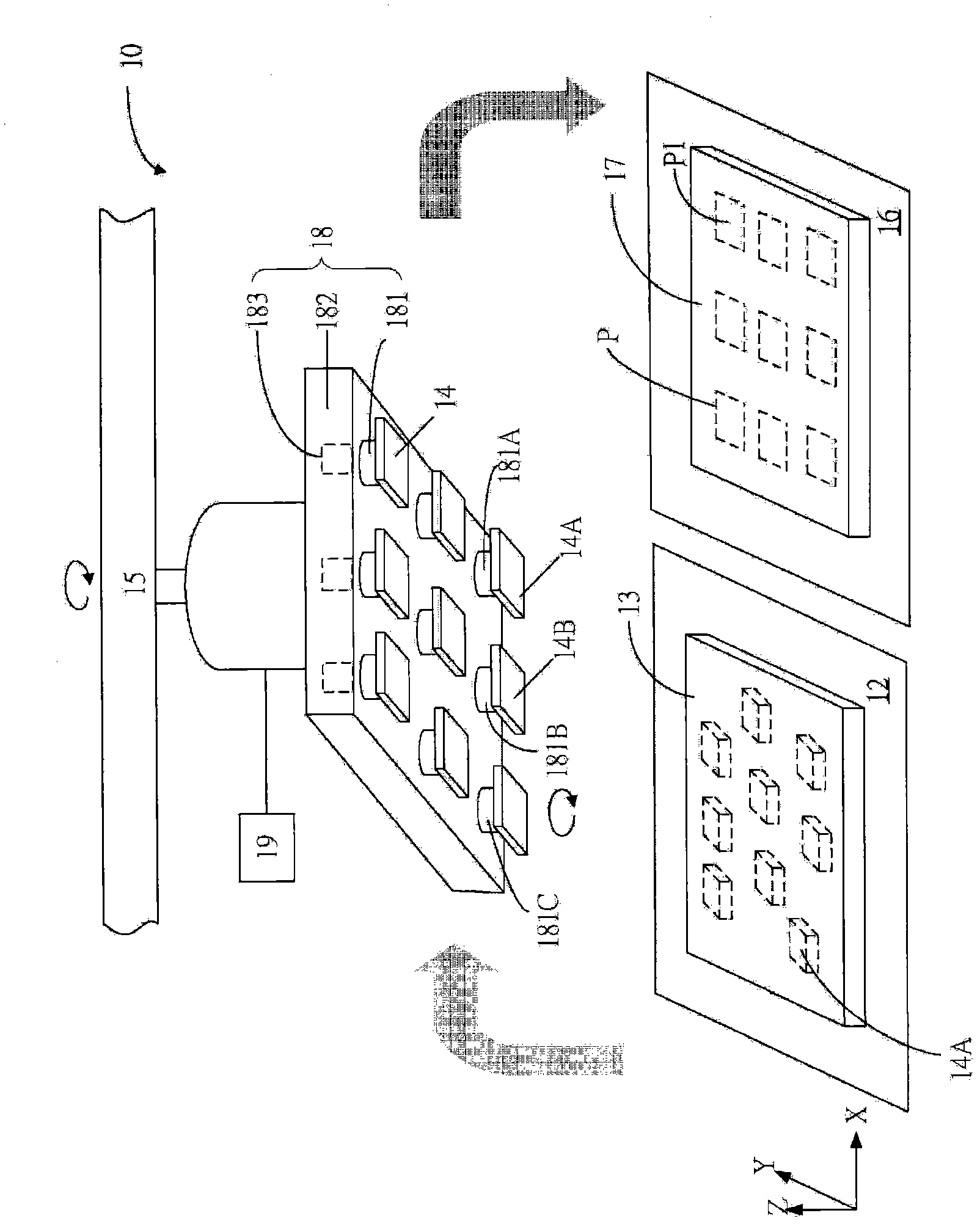 Apparatus and method for die bonding