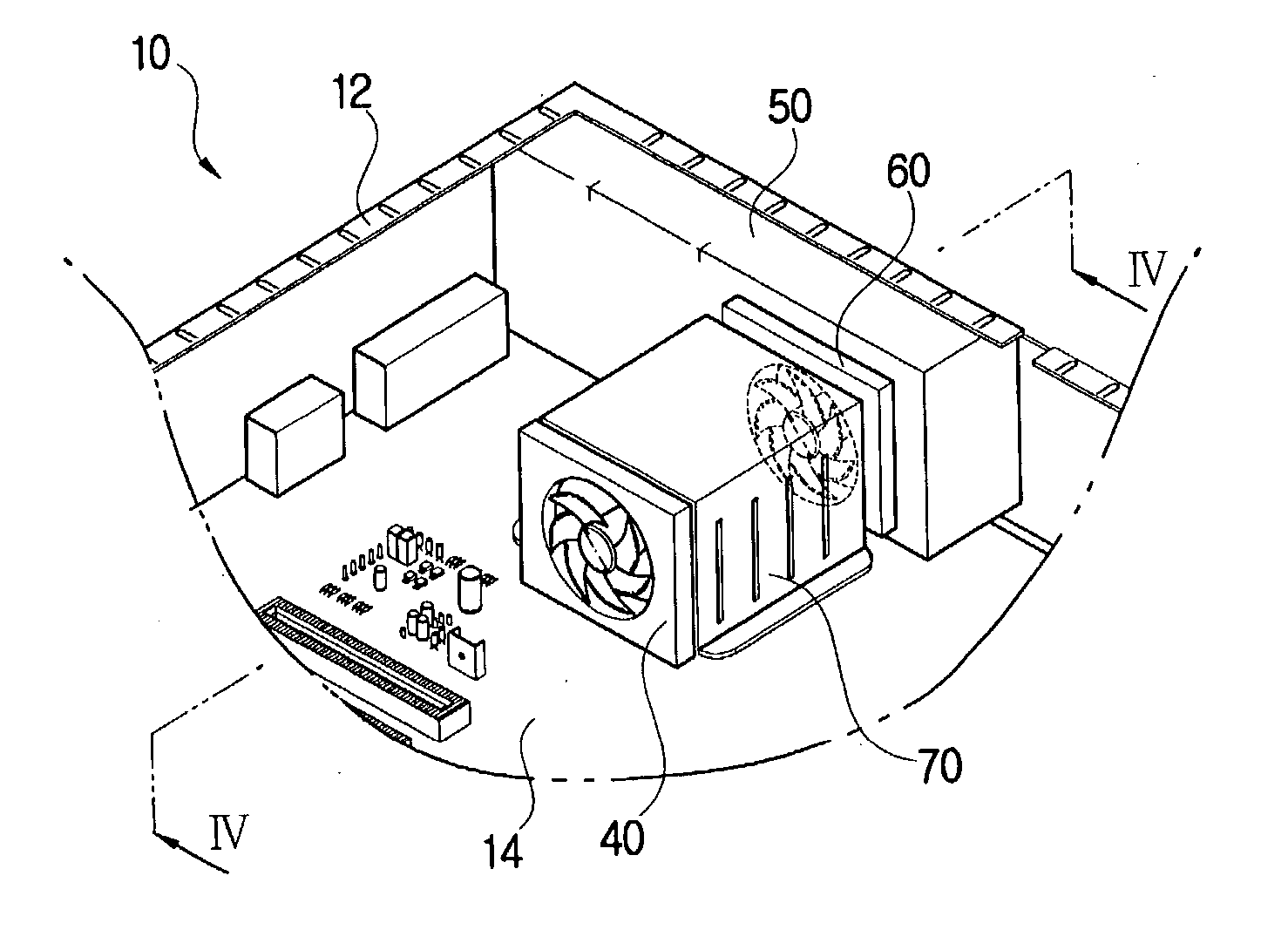 Computer main body cooling system