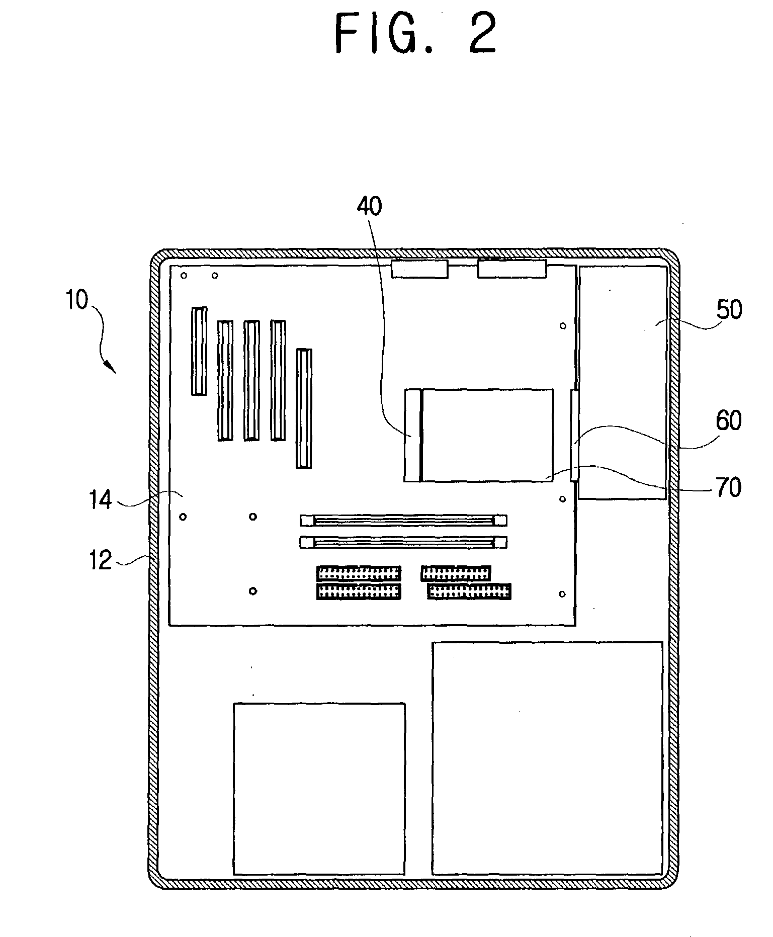 Computer main body cooling system