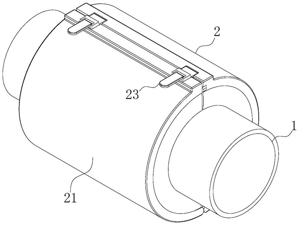 An anti-loose connection pipeline fastener