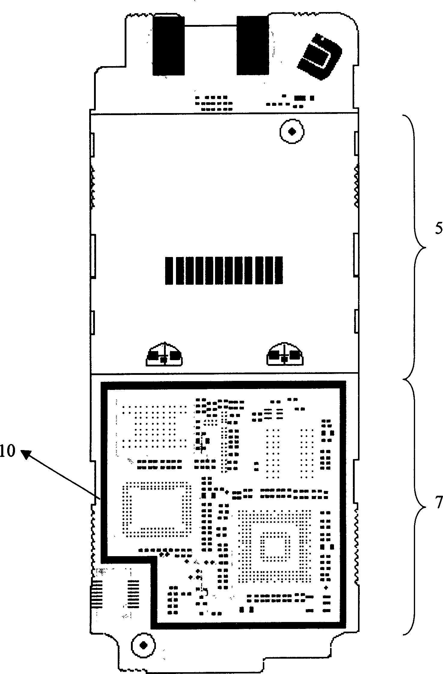 TD-SCDMA mobile phone circuit board for implementing eftective integral distribution