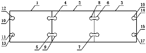 Thermal-insulation acoustic board for building wall surfaces