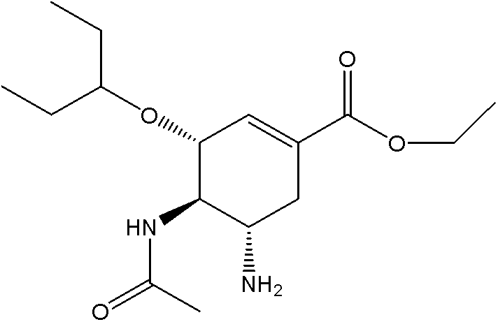 Neuraminidase inhibitor prodrug and its composition and use