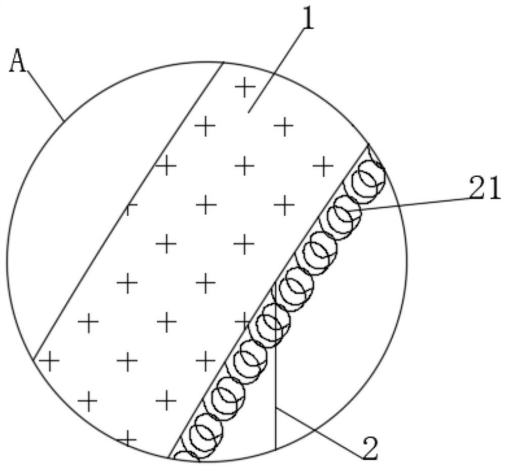 Petal expansion type self-early-warning air filtering adsorption ball